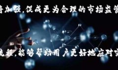   如何处理TPWallet被盗事件：警察能否找回盗取的