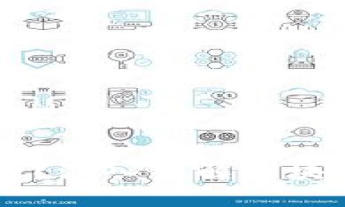 区块链是什么公司？深入了解区块链技术与行业应用