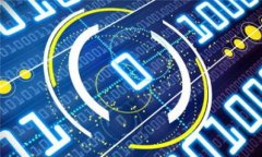   如何应对tpwalletok链被盗事件？全面指南与防护