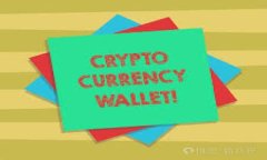 沃尔玛区块链商品解析：如何通过区块链技术提