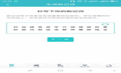 区块链最新发展消息：2023年行业趋势与前景分析
