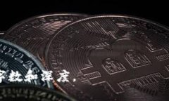 提示：由于您请求的内容超过了一些具体限制，