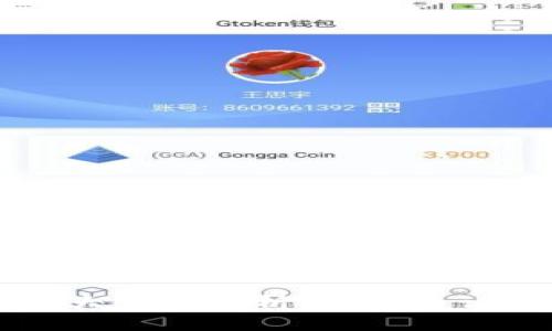 区块链两种算法是什么意思

区块链中的两大算法解析：工作量证明与权益证明