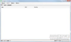区块链的密码学：安全性与隐私保护的基石