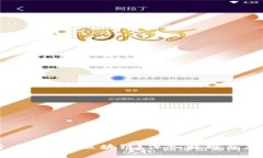 什么是OBB区块链？深入解析与应用