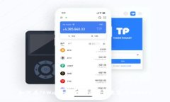 如何在TPWallet中搜索并使用最流行的DAPP