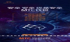 在这里，我将为您提供一个符合搜索（）标准的