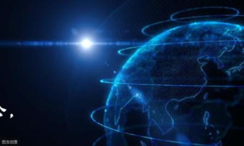   如何在TPWallet中购买山寨币：完整指南 / 
 guanjianci TPWallet, 山寨币, 购买指南, 数字货币 /guanjianci 

随着区块链技术的不断发展，越来越多的人开始关注数字货币，特别是山寨币（Altcoins）。相对比比特币和以太坊等主流货币，山寨币具有多样性和高风险高回报的特点。TPWallet作为一个越来越受欢迎的数字资产钱包，支持多种类型的加密货币，那么如何在TPWallet中购买山寨币呢？本文将为您提供一个详细的购买指南以及常见问题解答。

第一部分：TPWallet介绍

TPWallet是一款多链数字资产钱包，支持众多区块链资产的存储与管理。用户可以通过TPWallet方便地进行资产管理、交易和参与去中心化金融（DeFi）等活动。TPWallet不仅仅是一个钱包，还提供了DApp浏览器，使得用户能够直接在应用内使用各种去中心化应用。

第二部分：注册与安装TPWallet

在购买山寨币之前，您需要先安装TPWallet。以下是安装和注册的步骤：

blockquote
  1. 下载TPWallet应用：您可以在App Store或Google Play中搜索“TPWallet”，或者通过官网下载APK文件。
  
  2. 安装应用：根据提示进行安装。
  
  3. 注册账户：首次使用时，您需要创建一个新钱包。记住安全助记词，确保其安全。
/blockquote

完成注册后，您将进入TPWallet的主页，可以看到各种功能模块，如资产、市场、DApp和设置等。

第三部分：为TPWallet充值

在购买任何山寨币之前，首先需要为您的TPWallet充值。TPWallet支持多种充值方式，包括使用法币购买和转账数字资产。以下是充值的一般步骤：

blockquote
  1. 打开TPWallet，进入“资产”界面。
  
  2. 点击“充值”选项，选择您要充值的货币类型，例如以太坊、比特币等。
  
  3. 系统将为您生成充值地址。请务必正确输入该地址以确保资金安全。
  
  4. 完成充值后，您可以在“资产”界面看到相应的余额。
/blockquote

第四部分：购买山寨币

有了余额之后，您可以进行山寨币的购买。以下是请遵循的流程：

blockquote
  1. 在TPWallet主页，点击“市场”选项。
  
  2. 浏览可供购买的山寨币列表，您可以根据市值、热度等条件进行筛选。
  
  3. 选择您希望购买的山寨币，点击进入详情页面。
  
  4. 输入购买数量，确认交易价格和手续费，然后点击“购买”。
  
  5. 确认交易信息，等待交易完成。
/blockquote

购买完成后，您可以在“资产”中查看到您所购买的山寨币。

常见问题解答

问题一：TPWallet的安全性如何保障？

TPWallet的安全性是用户最为关注的问题之一。TPWallet采用了多种先进的安全技术来保护用户资产：

blockquote
  1. 私钥管理：TPWallet的私钥是存储在用户设备上的，用户在创建钱包时会生成独一无二的助记词，能够确保私钥的安全。这样的设计避免了将私钥存储在中心化服务器上的风险，给用户提供了更高的安全性。
  
  2. 多重验证系统：TPWallet支持多重身份验证，包括指纹识别和密码，增加了安全防护的级别。
  
  3. 加密技术：TPWallet采用国际先进的加密技术，对用户数据和交易信息进行加密，有效防止数据泄露。

  4. 社区监督：TPWallet有专门的社区和支持团队，积极收集用户反馈并解决潜在的安全问题。
/blockquote

尽管TPWallet在安全性方面做了许多努力，但用户在使用时也应该遵循安全最佳实践，包括不要轻易分享助记词、及时更新应用程序等。

问题二：在TPWallet中购买山寨币需要支付哪些费用？

在TPWallet中购买山寨币，用户需要考虑多个费用，确保在交易前对所有费用有清晰的了解：

blockquote
  1. 交易手续费：TPWallet在交易时会收取一定比例的交易手续费，通常是按照交易金额的固定比例计算。该手续费将用于网络确认和维护钱包的运营成本。

  2. 网络费用：区块链交易都需要支付网络费用（Gas Fee），这是向矿工支付的费用，用于确认区块链上的交易。网络费用根据网络拥堵情况而定，在高峰时期可能会有所增加。

  3. 货币兑换费用：如果您使用主流货币（比如以太坊）购买山寨币，可能还需要承担货币兑换费用。不同的交易平台或钱包在兑换时可能有不同的汇率，用户需要注意。
/blockquote

在进行任何交易之前，建议用户在TPWallet中查看所需支付的所有费用，尽量选择费用最低的时段进行交易，降低总支出。

问题三：TPWallet支持哪些山寨币的购买？

TPWallet支持的山寨币种类繁多，用户可以根据市场需求和个人投资策略选择相应的山寨币进行购买：

blockquote
  1. 主流山寨币：如Ripple（XRP）、Litecoin（LTC）等，这些币种在市场上有一定的流通性和接受度，适合风险偏好较低的用户。

  2. 新兴项目：TPWallet还支持一些新兴的山寨币项目，如某些专注于DeFi或NFT的代币。这种币种具有高风险高回报的特点，适合愿意承担风险的用户。

  3. 多链支持：TPWallet不仅支持以太坊链上的山寨币，也支持其他区块链的代币，如EOS、TRON等，为用户提供更广泛的选择空间。
/blockquote

当然，山寨币市场波动较大，用户在选择投资时应进行详细的市场分析和项目研究，以规避投资风险。

问题四：如何选择适合自己的山寨币？

在众多山寨币中选择适合自己的币种是数字货币投资者面临的挑战。以下是一些选择山寨币的建议：

blockquote
  1. 了解项目背景：在投资某个山寨币之前，用户应该深入了解该项目的背景，包括团队、技术、目标市场等，确保其具有发展潜力。

  2. 市场表现：分析山寨币的历史价格走势和市场表现，帮助用户判断其未来的价格趋势。同时也要关注市场的市值排名，尽量选择那些市值较高的资产。

  3. 投资组合：建议用户将资金分散投资于多种山寨币，降低投资风险，而不是将所有资金集中在某一单一资产上。

  4. 跟踪行业动态：及时关注行业动态和政策变化，能够帮助用户更好地判断山寨币的前景和风险。
/blockquote

综上所述，使用TPWallet购买山寨币是一个相对简单的过程，只需关注安全性、费用和市场动态，您就可以在这个快速发展的领域中找到适合自己的投资机会。