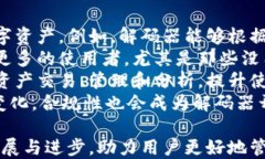 ldatpwallet解码器 – 轻松破解钱包信息，保护您的