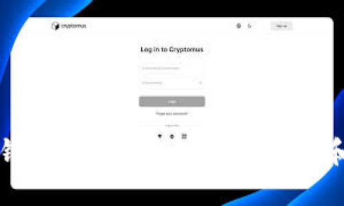 如何在TP钱包中查看加密货币余额和交易记录