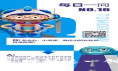 区块链POF机制详解：理解这一创新共识算法的核