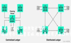   如何领取TPWallet的TPT代币？ /  guanjianci TPWallet,