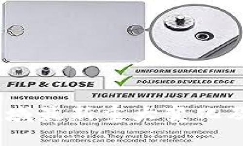 2023年区块链领域最新重大变化及其对未来的影响