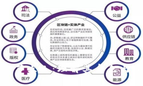 区块链节点人：理解其角色与重要性