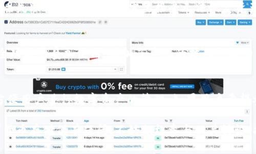如何将狗狗币安全存储在TPWallet中

jiaoti
将狗狗币放入TPWallet的完整指南
/jiaoti


狗狗币, TPWallet, 加密货币存储, 数字钱包
/guanjianci

在数字货币快速发展的年代中，狗狗币作为一种日益流行的加密货币，其投资和存储需求也随之增加。对于许多加密货币爱好者而言，选择一个安全、便捷的钱包进行存储是非常重要的。TPWallet作为一款多功能的区块链钱包，支持多种数字资产的存储，包括狗狗币。本文将详细介绍如何将狗狗币安全地存储在TPWallet中。

什么是TPWallet，以及它的特点
TPWallet是一个多链数字钱包，旨在为用户提供安全、便捷的加密资产管理功能。它支持多种区块链资产，用户可以通过它存储、转账和兑换不同的加密货币。TPWallet的几个显著特点包括：
ul
    li多链支持：TPWallet支持多个区块链生态，如以太坊、比特币、波场等，这使得用户可以在一个钱包中管理多种资产。/li
    li高安全性：该钱包采用了多重签名和冷存储等安全技术，以确保用户资产的安全。/li
    li易用性：TPWallet的用户界面友好，便于新手用户操作，支持快捷的资产转账和交易。/li
    li去中心化：用户的私钥由自己掌握，使得资产管理更加安全。/li
/ul

如何在TPWallet中创建账户
在将狗狗币存入TPWallet之前，用户需要先创建一个TPWallet账户。这个过程相对简单，以下是创建账户的步骤：
ol
    li下载TPWallet：根据您的设备类型，前往TPWallet的官方网站或应用商店下载官方的TPWallet应用。/li
    li打开应用：安装完成后，打开应用并选择“创建新钱包”选项。/li
    li设置密码：为您的钱包设置一个强密码，确保其安全性。/li
    li备份助记词：钱包会生成一组助记词用于恢复钱包，请将其妥善备份，不要泄露给他人。/li
    li完成设置：账户创建完成后，可以进入钱包界面，查看钱包地址、余额等信息。/li
/ol

如何将狗狗币转入TPWallet
创建好TPWallet账户后，您需要将狗狗币转入其中。这可以通过以下步骤完成：
ol
    li获取TPWallet地址：打开TPWallet，找到狗狗币(DOGE)的账户，复制钱包地址，此地址是您接收狗狗币的地址。/li
    li从其他交易所转入：如果您在其他交易所（如币安、火币等）持有狗狗币，可以通过钱包的提现功能将狗狗币转出，输入您在TPWallet中的狗狗币地址。/li
    li确认转账：转账后，可能需要一些时间才能在TPWallet中显示，您可以通过区块链浏览器查询转账状态。/li
/ol

狗狗币的存储安全性
存储狗狗币在TPWallet中时，安全性是用户最为关注的问题。以下是一些关于如何保证存储安全的建议：
ul
    li保持软件更新：确保您的TPWallet始终是最新版本，以获得最新的安全补丁和功能。/li
    li妥善保管助记词：助记词是重置钱包的唯一机会，请将其储存在安全的地方，切勿在线存储。/li
    li定期备份资产：定期将您的资产备份到外部设备，防止意外丢失。/li
    li启用二次验证：如果TPWallet支持二次验证功能，务必启用以增加安全性。/li
/ul

常见问题解答
在使用TPWallet和存储狗狗币时，用户可能会遇到一些常见问题。以下是对这些问题的详细解答：

问题一：TPWallet是否支持狗狗币的直接购买？
TPWallet本身并不直接提供狗狗币的购买功能，用户需要通过其他交易平台进行购买。通常，用户可以在币安、火币等交易所购买狗狗币，然后将其转入TPWallet。购买后，务必确保使用狗狗币的正确地址进行转账，以免造成资产损失。

问题二：如果我丢失了我的助记词，该怎么办？
助记词是您恢复TPWallet的唯一途径，如果丢失，您将无法访问钱包中的资产。因此，建议用户在创建钱包时务必妥善保管助记词。如果不慎丢失助记词，用户可能需要接受无法恢复资产的事实。

问题三：TPWallet的安全性如何，与其他钱包相比如何？
TPWallet采用了多重安全机制，如单独的冷存储、二次验证等，确保用户的资产安全。与其他钱包相比，TPWallet的安全性相对较高，各种安全功能的叠加使用，增加了系统的抗风险能力。不过，用户的安全意识也是关键，因此在使用时，务必遵循安全操作指南。

问题四：我可以使用TPWallet进行狗狗币的交易吗？
是的，TPWallet支持狗狗币的转账功能，用户可以轻松地在TPWallet中将狗狗币转账给其他用户。此外，TPWallet也支持其他货币的兑换，方便用户进行数字资产的管理。如果用户希望参与更多的交易活动，则建议选择具备更为复杂交易功能的交易所进行操作。

总结来说，将狗狗币安全存储在TPWallet中是一个很好的选择。通过以上步骤和建议，您可以安全、方便地管理自己的狗狗币。如果您对数字货币存储仍有疑问，不妨积极参与相关讨论，提升自己的认知水平和安全意识。