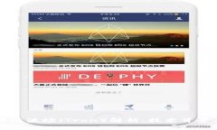 Title: 区块链波场（Tron）解析：技术背景与应用前